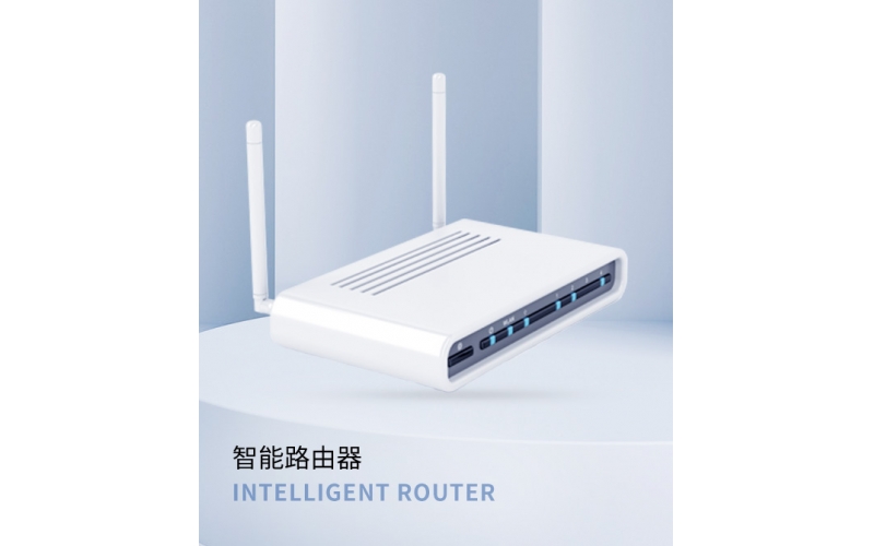 制造业数字化转型